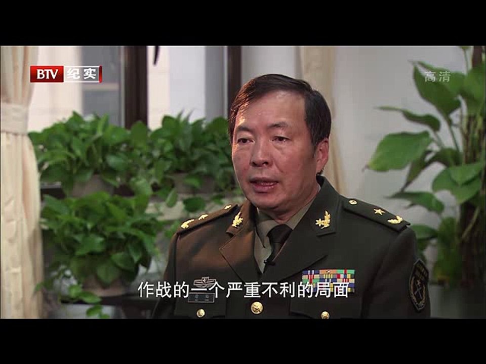 【挺进东北㈦】