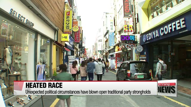 0404 Parliamentary race heats up in regions with once-strong political affiliations