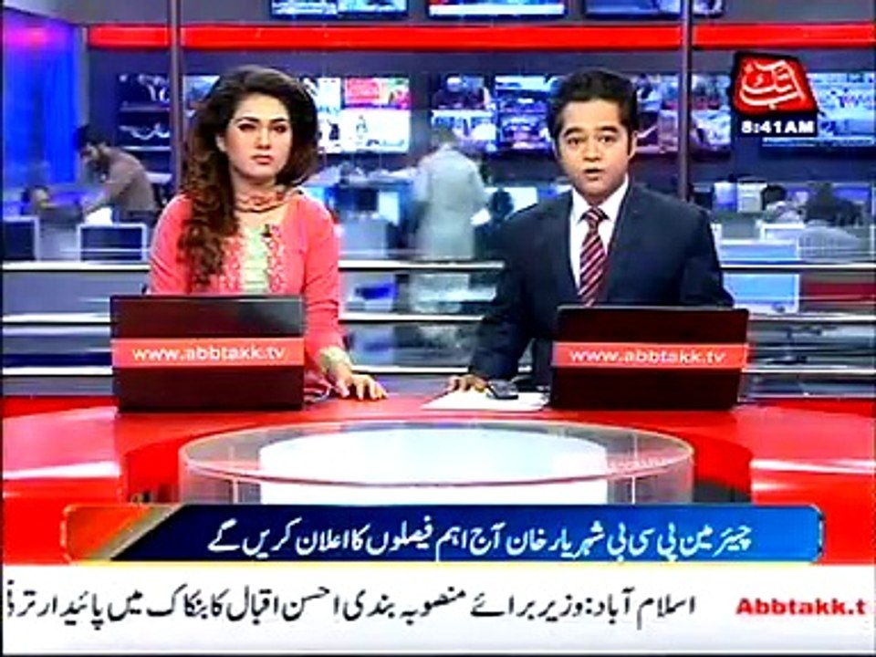 PCB chairman Shahryar Khan will announce important decisions today