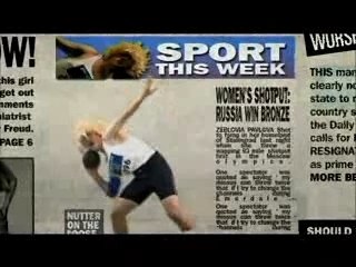 Goldie Lookin' Chain - Your Missus Is A Nutter