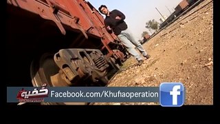 Khufia Operation, Fahashi kay adday, Jan 26, 2014 - YouTube