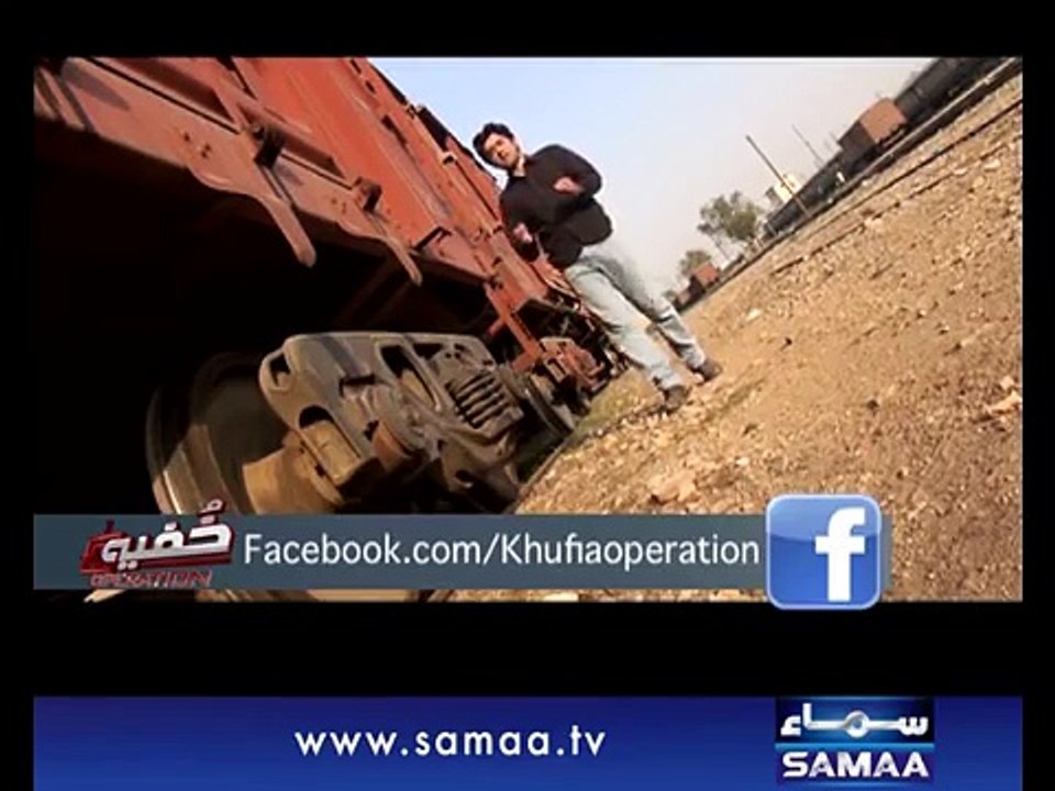 Khufia Operation, Fahashi kay adday, Jan 26, 2014 - YouTube