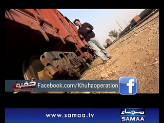 Khufia Operation, Fahashi kay adday, Jan 26, 2014 - YouTube