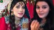 Neelam Muneer and Minal Khan Leaked Video Viral - YouTube