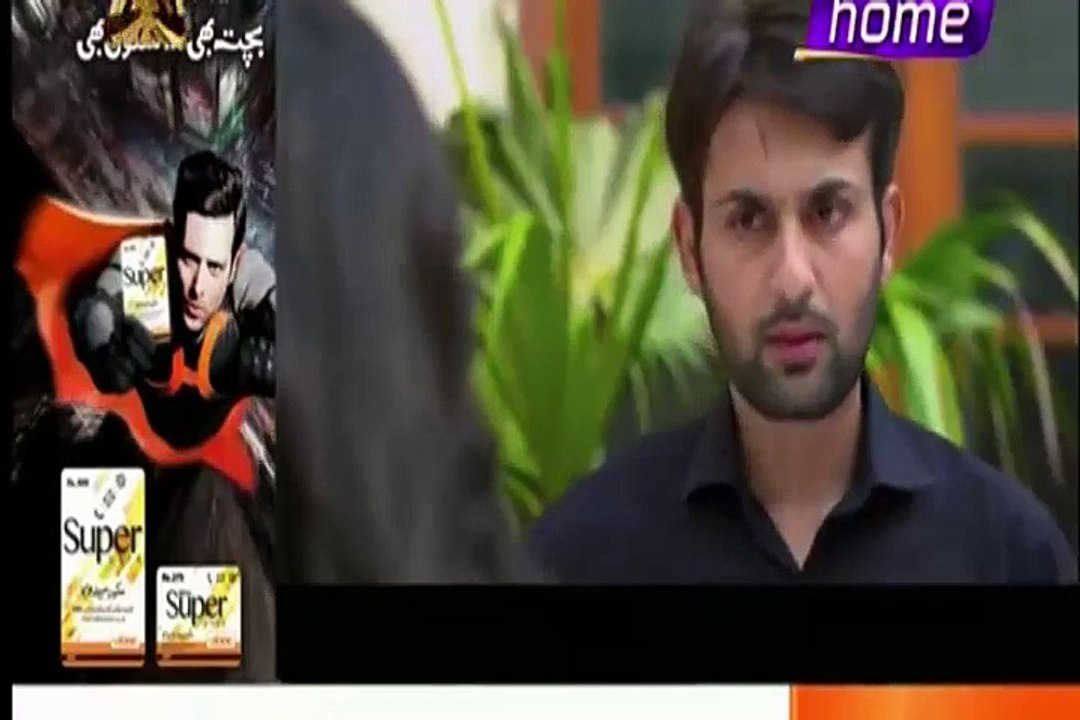 Hasratein Episode 25 on PTV Home Pak Top Drama - 3 rd Apr 2016