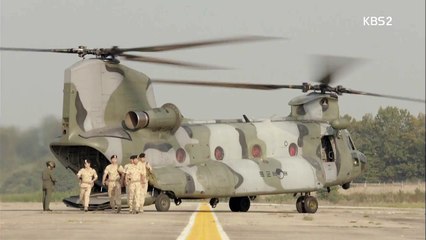 남동구건마〔OPView02.tv〕간석동건마 부평구건마 십정동건마 삼산동건마