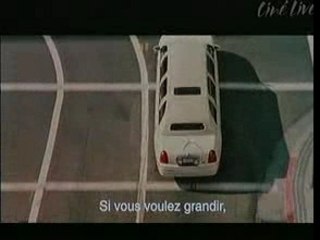 Aniki mon frère (BA)