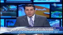 Sama TV - روسيا والجزائر متفقتان في الرأي على ضرورة الحل السلمي للأزمة في سورية