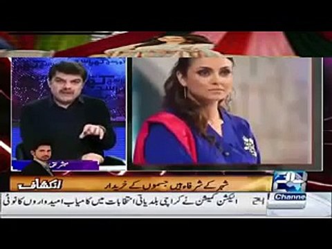MUBASHER LUCMAN Expose Nida Yasir Jesa Bura Show Koi Nai Kr Sakta