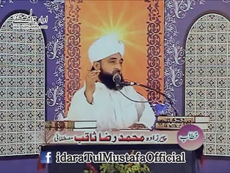 ALLAH Daikh Raha Hai