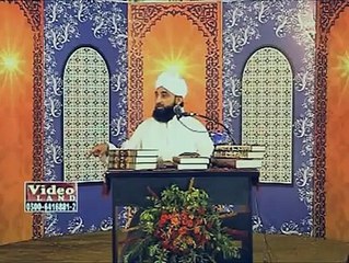 Sarkar Madinay Walay