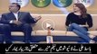 Basit Ali Cheap Talk About Neelum Munir