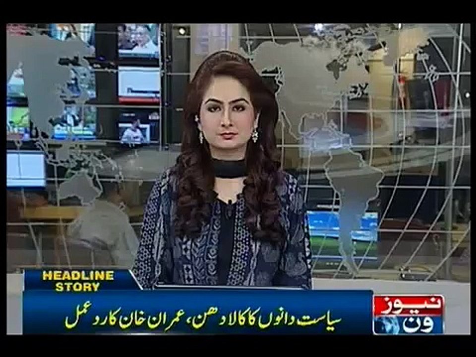 Imran Khan wants PM to quit after Panama leaks