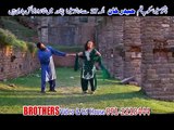 Pashto New Song 2016 Shahsawr & Nadia Gul Mra Ma Shey Jenay HD