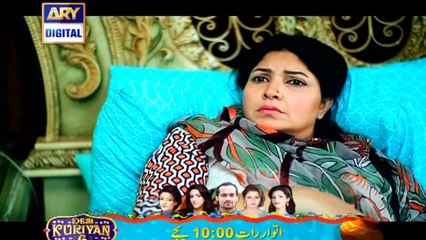 Bewaqoofian Episode 28 on ARY Digital – 2nd April 2016