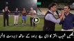 Shoaib Akhter Dances With DJ Bravo On Champion Song