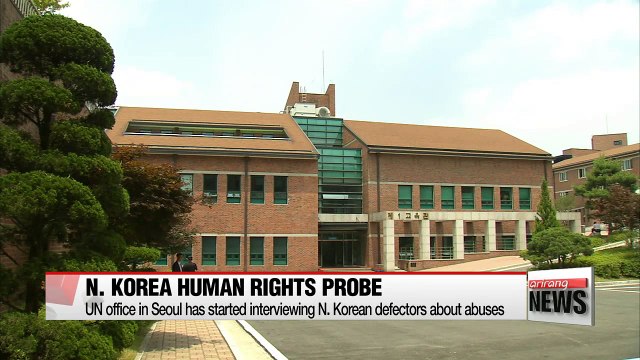 UN Human Rights Office in Seoul begins probe into abuses in N. Korea