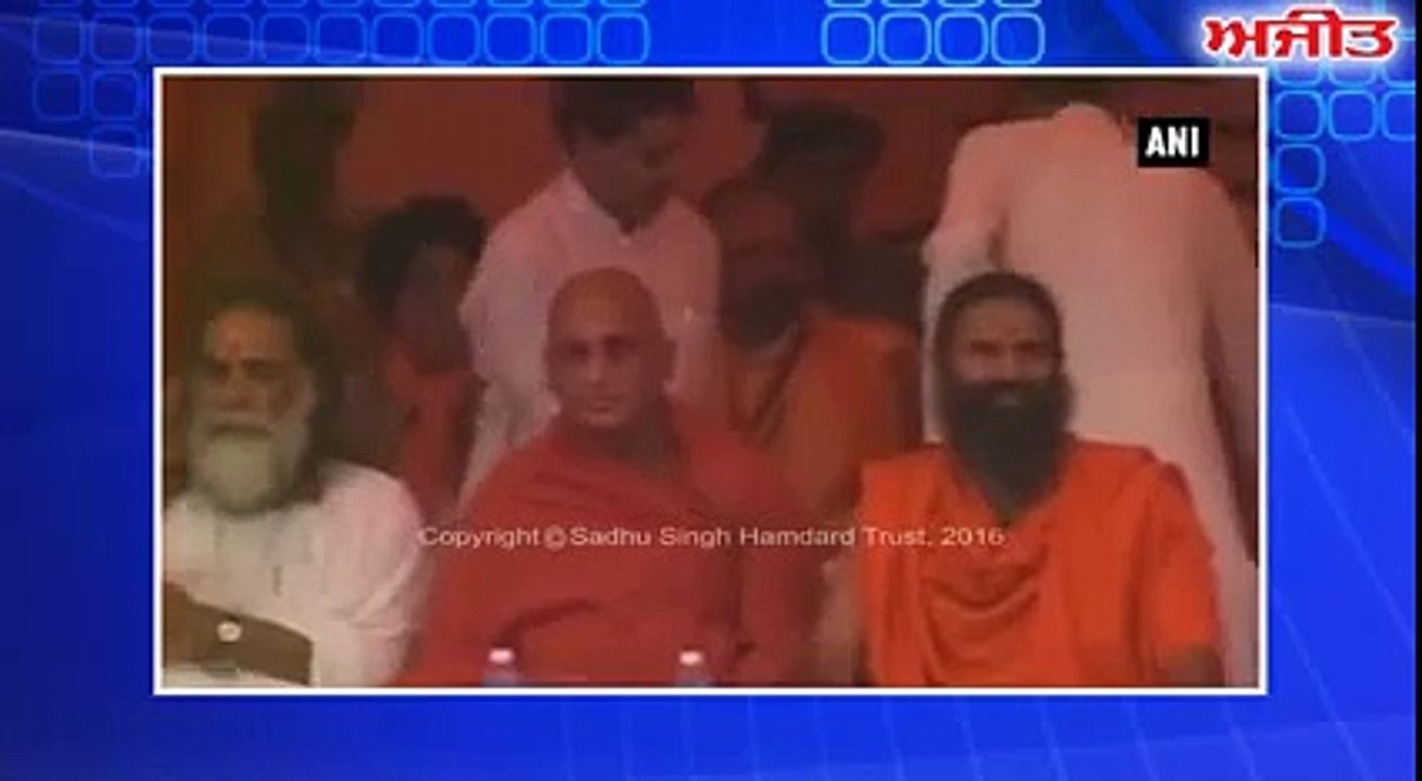 Baba Ramdev