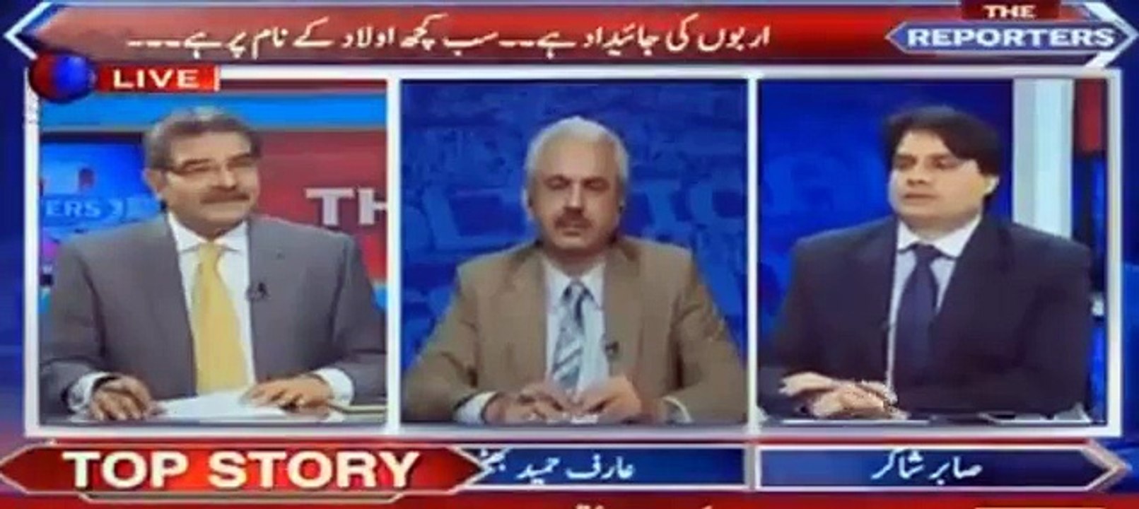Sabir Shakir reveals the meeting details of Shahbaz Shareef and COAS