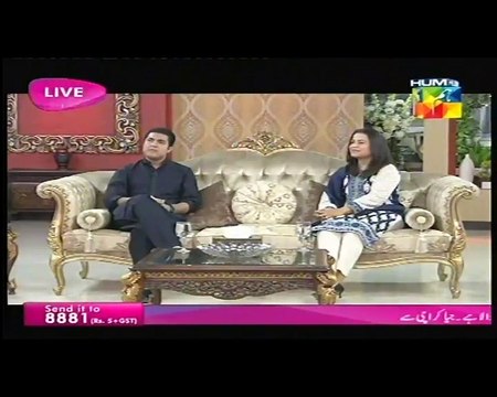 Jago Pakistan Jago HUM TV Morning Show 04 April 2016 P2