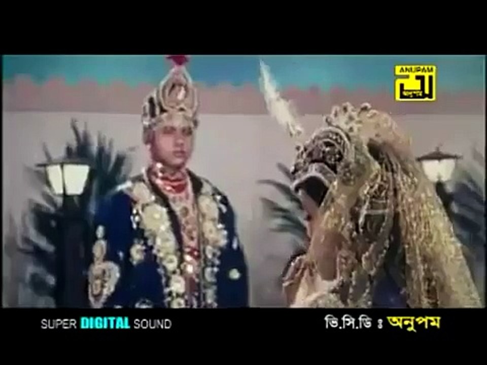 Amar premer tajmahal