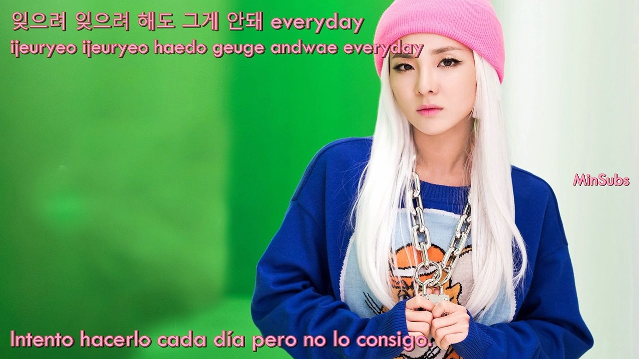2NE1 - Gotta be you [Sub español+rom+hangul]