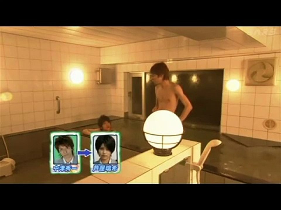 The part about taking off your societal roles before entering the bath was really cool - never considered that.﻿ (2011)