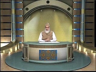 Abu Ayyub Al AnsariPart:3 (Urdu) Khaleeq Ahmed mufti, Sharjah TV.