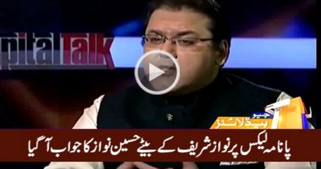 Descargar video: Hussain Nawaz's Reply on Panama Leaks About His Offshore Companies