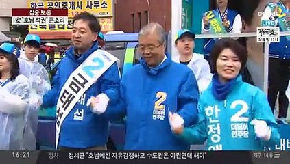 쾌도난마.160404.-1