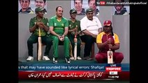 Khabardar With Aftab Iqbal - Chris Gayle linked to India's Victory against Pakistan-