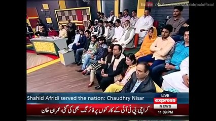 Khabardar With Aftab Iqbal 2 April 2016 - خبردارآفتاب اقبال  - Reham Khan - Express News