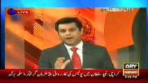 Sharif Family Could Not Bear Arshad Sharif's Criticism, Watch What Arshad Said