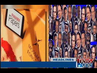 NewsONE Headlines 4PM, 4-April-2016