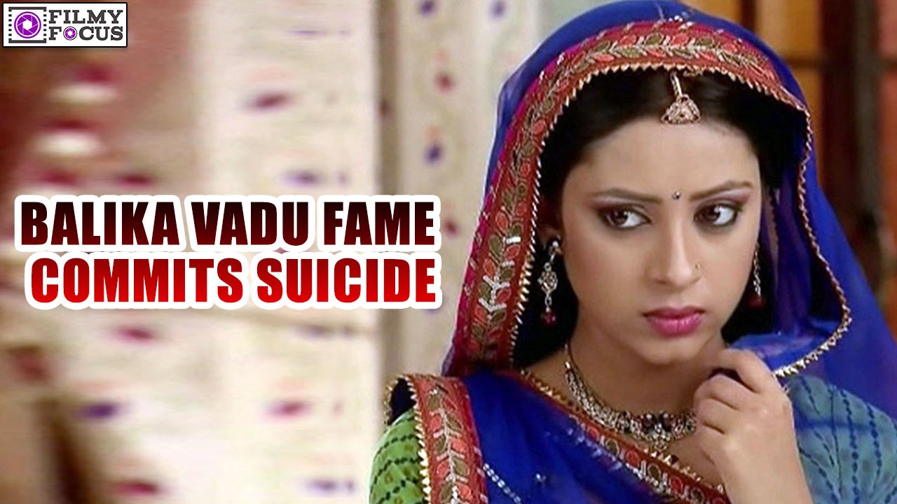 Balika Vadu fame actress Pratyusha Banerjee commits Suicide | filmyfocus.com