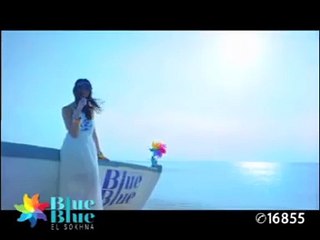 Visit Blue Blue Resort In El Sokhna