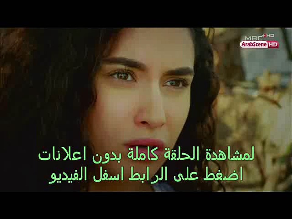 مسلسل ماوراء الشمس الموسم الثانى الحلقة 41 كامل...