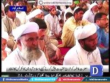 Shia Sunni Ulema Praised Bibi Fatima as