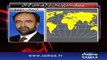 ‘Panama leaks disastrous for PM’ - Qamar Zaman Kaira