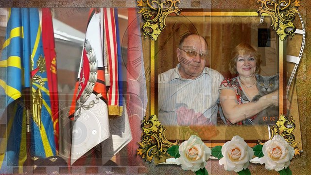 Офицерским женам посвящается...