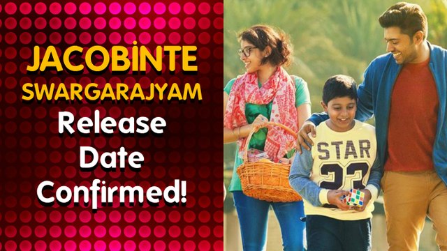 Jacobinte Swargarajyam Release Date Confirmed! | Nivin Pauly, Vineeth Sreenivasan