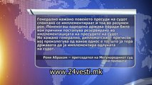 PESEV HAG ZA MAKEDONIJA - GRCIJA 04 04