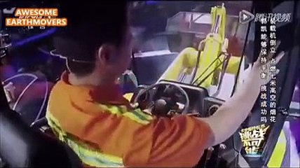 İş Makinası İle Muhteşem Yetenek Sizsiniz Gösterisi