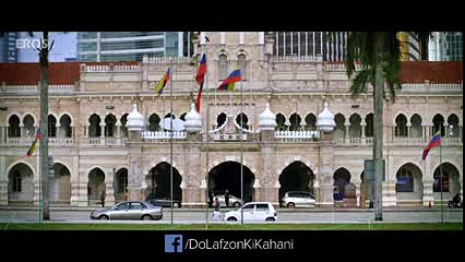 KUCH TO HAI(ARMAN MALIK)Do lafzo ki Kahani(2016)Music Pre LAUNCH - +923087165101