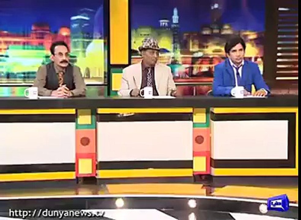ik haqeqat