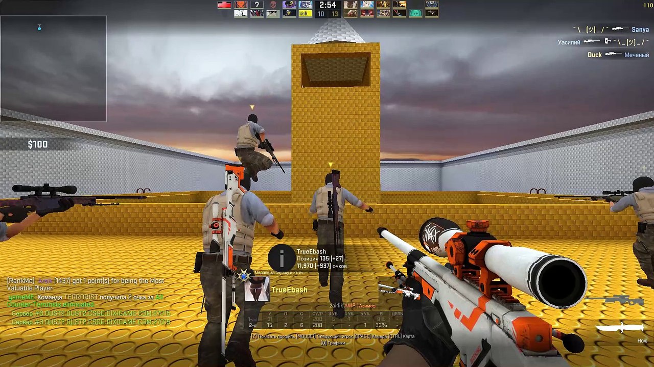 Counter-strike  Global Offensive 03.26.2016 - 12.44.09.57