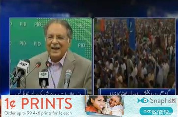 How Imran Khan purchase Bani Gala's house_ Pervaiz Rasheed producing affidavit of Jamaima Khan
