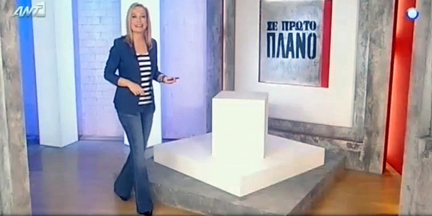Παράνομη αλιεία ΑΝΤ1 "Σε πρώτο πλάνο"