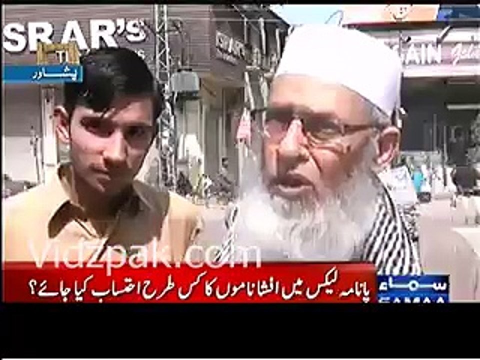 How Pakistani respond Panama Report