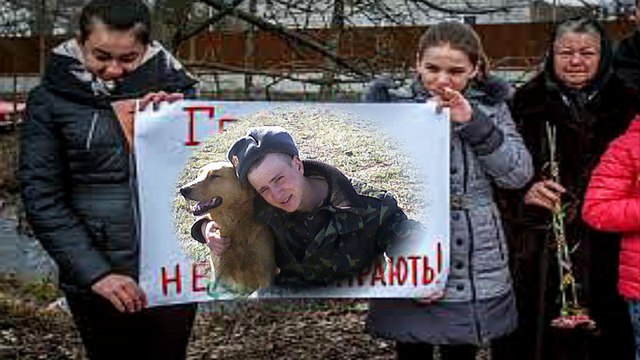 Никопольчанам,погибшим в зоне АТО,посвящается...